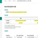 맘존여성병원 이미지