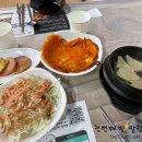 울산맛집 들어오시게 홍게 무한리필 : 주차, 가격, 포장