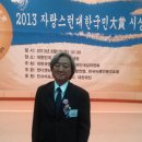 파오스 이미지