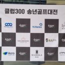 와이드앵글목포하당점 이미지