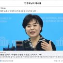 "이재명 '25만원 지원금', 무식하고 나빠" 이미지