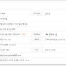 태봉유통 이미지