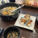 춘리마라탕 이미지