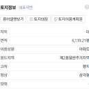 부곡1주공아파트 이미지