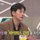 DH메디컬 이미지