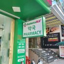 터미날약국 | 다낭 약국 쇼핑리스트 가격 총정리 –디페린(스티바a) 더마틱스 스트랩실 아티소 등 추천