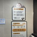 울산 북구 키즈카페 리틀베프 주말 오픈런 후기