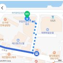 스마일수산 이미지
