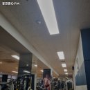 휴먼빌요가GYM | 귤현역 헬스장 추천 휴먼빌GYM / 월간 보험소식지