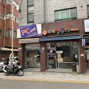 365 PC Zone 이미지