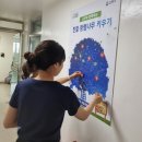 고창군청 이미지