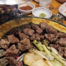 안산 고잔동 맛집 | 고기는 앞으로 여기다! 여수동갈매기살 솔직후기