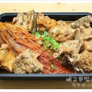 등뼈가감자탕 이미지