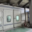 통진자동차공업사 이미지