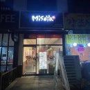 미소야강남대점