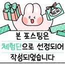 용헌빌딩 이미지