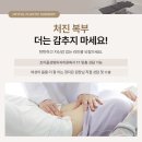 조이플성형외과의원 이미지