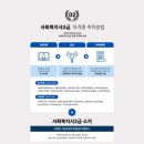 해밀인력 이미지