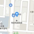 스타온누리약국 이미지