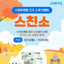 수학친구