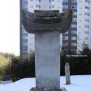 한산이씨 과암공 이무묘비 티스토리