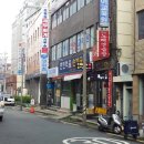 만민마트 네이버블로그