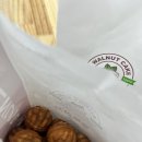 중부고속도로 상행선 휴게소에서 먹거리 푸드코트 들리기 &#39;호두과자&#39; (맛후기, 위치,가격,주차) *내돈내먹