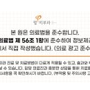 펄피부과