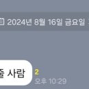 히어로족발 이미지
