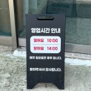 양평 용칼국수 이미지