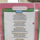 무릎 위의 고양이 무냥 | 서울 성동 :: 착한 소비가 낳는 힐링 서울 고양이 카페 무릎냥이 실존 길고양이마을 성수협력점 단골된 썰