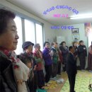 범어4동제1경로당 이미지