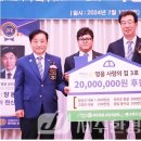 (주)영웅건설 네이버블로그