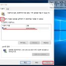 로그인 - 고성군 학사촌길 60 | 로그인