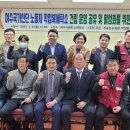전남세탁소 더코리아