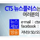 등대순복음교회 이미지