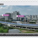 동일하이빌아파트경로당 이미지