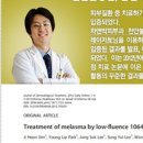 씨앤피차앤박피부과의원 네이버블로그