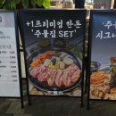이문89 이미지