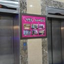 자연과사람노래연습장 이미지