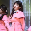 프로미스나인 카카오 검색결과