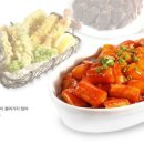 죠스떡볶이 이미지