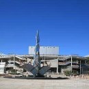 고양종합운동장 주경기장 이미지