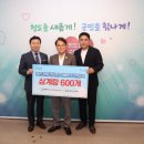 청도삼계탕 - 수성구 달구벌대로650길 54 | 청도삼계탕