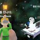 ㈜에이치알테크 이미지