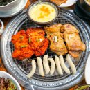 도담숯불갈비