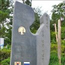 진산자연휴양림 이미지