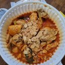 도리도리뱅 이미지