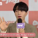 김명수 일간스포츠