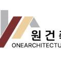 스타비아눔 이미지